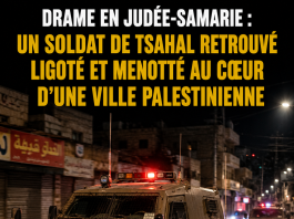 Drame en Judée-Samarie : un soldat de Tsahal retrouvé ligoté et menotté au cœur d’une ville palestinienne