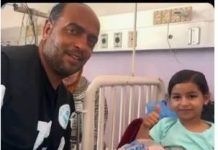 En route vers le Congrès : la victoire du médecin « bloqué à Gaza » qui avait des liens avec un terroriste