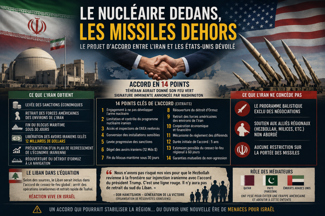 e67dcd88-caee-4c52-af4f-95c645e1edcb