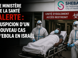 Le ministère de la Santé alerte : suspicion d’un nouveau cas d’Ebola en Israël