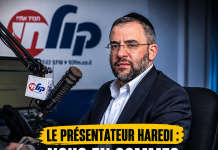 Le présentateur haredi : « Nous en sommes arrivés à un point où Israël est la dictature la plus féroce du monde »