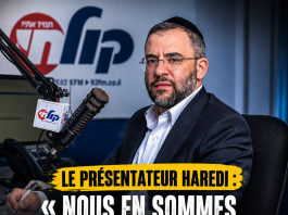 Le présentateur haredi : « Nous en sommes arrivés à un point où Israël est la dictature la plus féroce du monde »