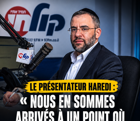 Le présentateur haredi : « Nous en sommes arrivés à un point où Israël est la dictature la plus féroce du monde »