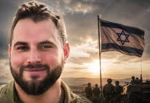 Netanyahou a rendu hommage à Alex Filine, tombé au Liban : « Il était animé d’un sens du devoir et d’un amour immense d’Israël »