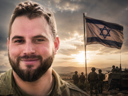Netanyahou a rendu hommage à Alex Filine, tombé au Liban : « Il était animé d’un sens du devoir et d’un amour immense d’Israël »