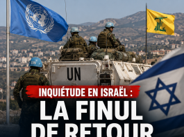 Inquiétude en Israël : l’organisation qui a fermé les yeux sur la montée en puissance du Hezbollah pourrait faire son retour