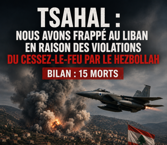 Tsahal : nous avons frappé au Liban en raison des violations du cessez-le-feu par le Hezbollah ; bilan : 15 morts