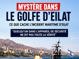 Ce que cache l’incident maritime d’Eilat : « Quelqu’un dans l’appareil de sécurité ne dit pas toute la vérité »