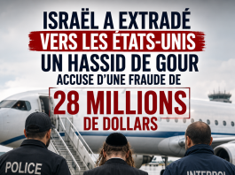 Israël a extradé vers les États-Unis un hassid de Gour accusé d’une gigantesque fraude de 28 millions de dollars