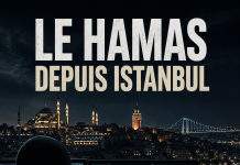 Tsahal et le Shin Bet dévoilent une cellule Hamas opérant depuis la Turquie