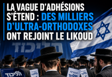 La vague d’adhésions s’étend : des milliers d’ultra-orthodoxes ont rejoint le Likoud