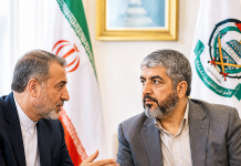 Rapport iranien : le ministre des Affaires étrangères iranien a promis au Hamas que les négociations traiteront de la question palestinienne