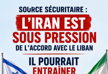 Source sĂ©curitaire : « L’Iran est sous pression de l’accord avec le Liban — il pourrait entraĂ®ner la rĂ©gion vers l’escalade »
