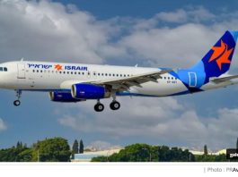 🔴Drame en vol : un avion israélien n’a pas été autorisé à atterrir dans un pays européen