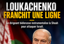 Loukachenko : « De quelle Shoah les Israéliens peuvent-ils parler ? Ils ont effacé Gaza de la surface de la terre »