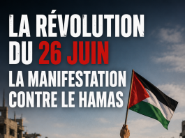 « La révolution du 26 juin » : la manifestation contre le Hamas que préparent les habitants de Gaza