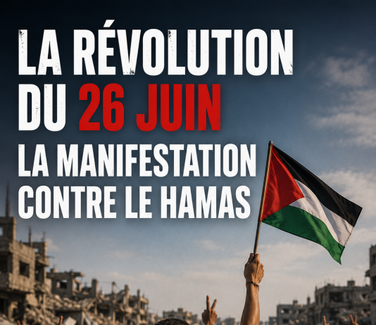 « La révolution du 26 juin » : la manifestation contre le Hamas que préparent les habitants de Gaza