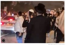 Escalade à Beit Shemesh : des manifestants ont fait irruption dans un commissariat de police en protestation contre l’arrestation d’un déserteur