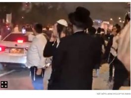 Escalade à Beit Shemesh : des manifestants ont fait irruption dans un commissariat de police en protestation contre l’arrestation d’un déserteur