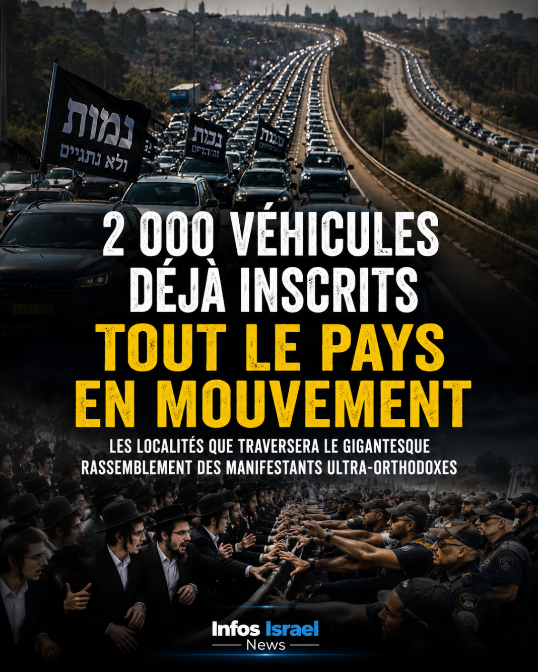 manif haredim voiture