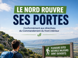 Conformément aux directives du Commandement du front intérieur : annonce importante pour les randonneurs du Nord