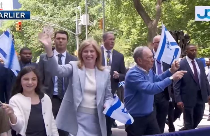Smotrich a défilé à New York et a suscité l'indignation — Mamdani a attaqué, et le ministre a répondu : « S'il m'invite, je lui serrerai la main » 4 parade