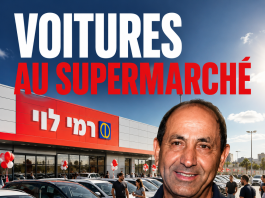 Rami Levy fête un succès vertigineux : « Au moment où c’est sorti en ligne, le site s’est tout simplement planté »