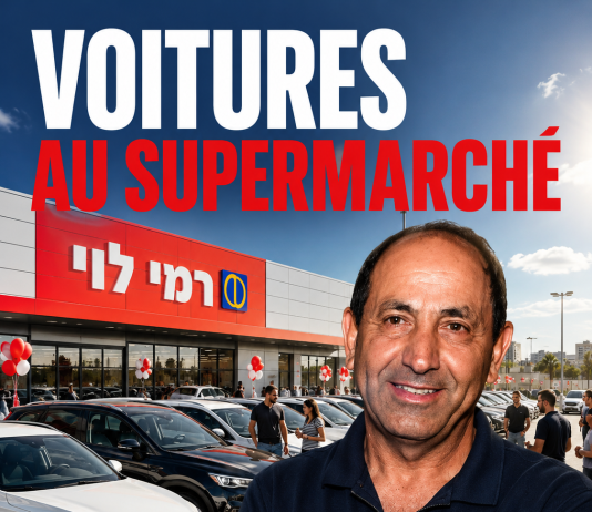 Rami Levy fête un succès vertigineux : « Au moment où c’est sorti en ligne, le site s’est tout simplement planté »