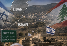 🔴Israël envisage un retrait partiel du sud du Liban — Rapport