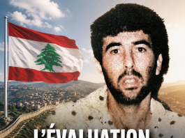 L’évaluation se renforce : un seul développement pourrait rapprocher significativement le retour de Ron Arad