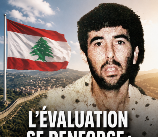 L’évaluation se renforce : un seul développement pourrait rapprocher significativement le retour de Ron Arad