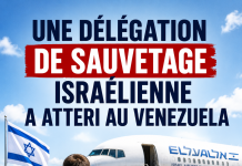 Une délégation de sauvetage israélienne a atterri au Venezuela