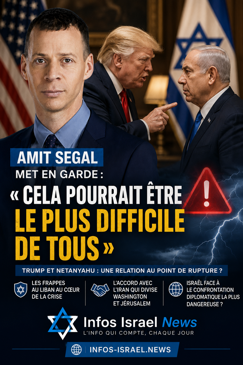 segal et le couple bibi trump