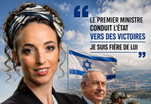 La ministre Silman : « Le Premier ministre conduit l’État vers des victoires — je suis fière de lui »