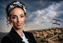 La ministre Silman déclare : « La prochaine mission : des fermes en zones A et B »