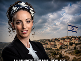 La ministre Silman déclare : « La prochaine mission : des fermes en zones A et B »