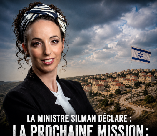 La ministre Silman déclare : « La prochaine mission : des fermes en zones A et B »