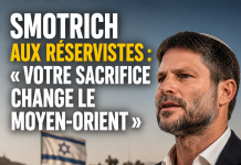Smotrich aux réservistes : « Votre sacrifice change le Moyen-Orient »
