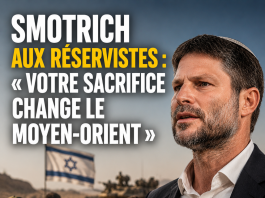 Smotrich aux réservistes : « Votre sacrifice change le Moyen-Orient »