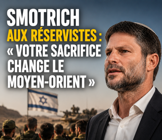 Smotrich aux réservistes : « Votre sacrifice change le Moyen-Orient »