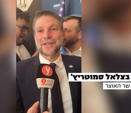 Smotrich a défilé à New York et a suscité l’indignation — Mamdani a attaqué, et le ministre a répondu : « S’il m’invite, je lui serrerai la main »