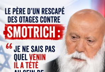 Le père d’un rescapé des otages contre Smotrich : « Je ne sais pas quel venin il a tété au sein de sa mère »