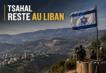 Après la signature du mémorandum d’entente : voici comment Tsahal se redéploie dans le sud du Liban