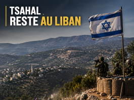 Après la signature du mémorandum d’entente : voici comment Tsahal se redéploie dans le sud du Liban