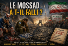 Le Mossad a t-il failli ? — Par Philippe ARNON