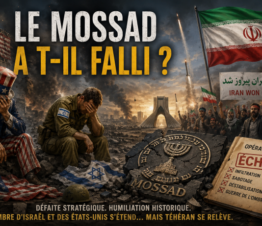 Le Mossad a t-il failli ? — Par Philippe ARNON