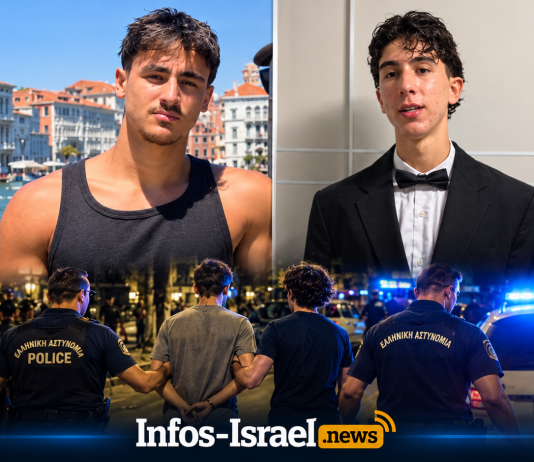« Ils n’ont rien à voir avec l’incident ! » : deux jeunes arrêtés en Grèce après avoir aidé un groupe d’Israéliens agressés