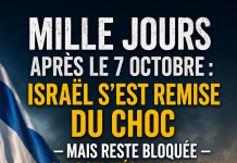 Mille jours après le 7 octobre : IsraĂ«l s’est remise du choc — mais reste bloquĂ©e sans stratĂ©gie de sortie