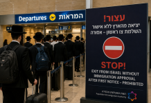Fuite des dĂ©serteurs ultra-orthodoxes bloquĂ©e : Comment empĂŞcher la fuite de milliers de dĂ©serteurs ultra-orthodoxes hors d’IsraĂ«l ?