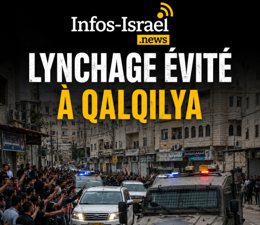 Lynchage évité : des Israéliens sont entrés à Qalqilya et ont été exfiltrés sains et saufs